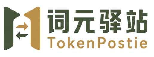 Tokenpostie 标志